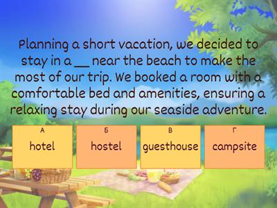 Accommodation