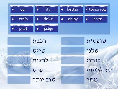 Reading Plus 2 - 5+6