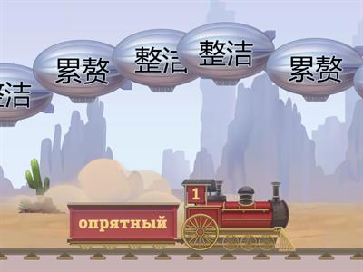 要不要来一场断舍离？