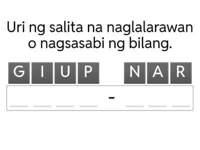 Salita-Suri: Ano ang Alam Mo sa Pang-uri?