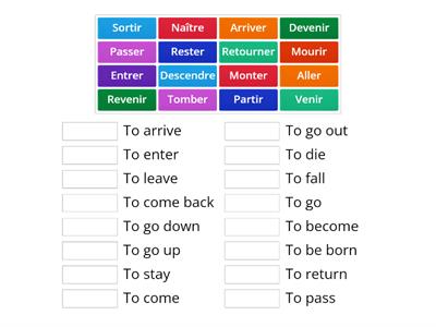 Vandertramp Infinitive Matching