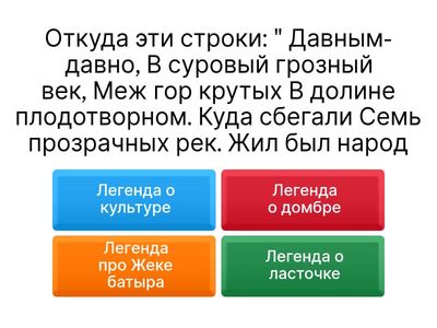Раздел " Культурное наследие"