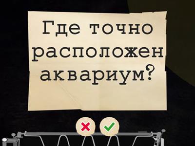 Everyday English Spark 2 