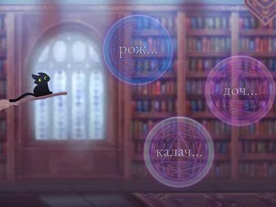 Мягкий знак на конце существительных после шипящих