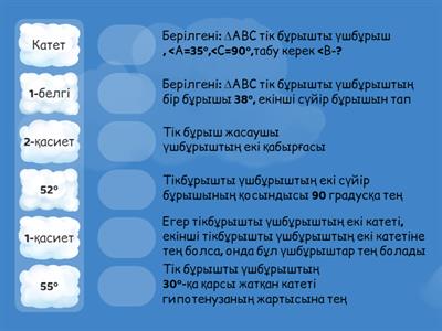 Джульетта Льюистің жалаңаш бейнесі