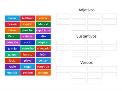 ¿Adjetivo, sustantivo o verbo?