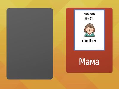 YCT1 4 урок Семья