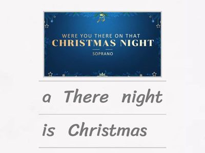 С Рождеством