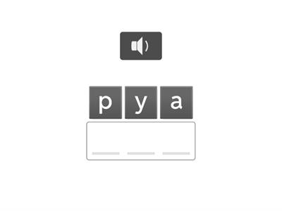 Shopping key words - part 1