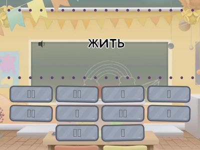 3 ЛК2 1 найди