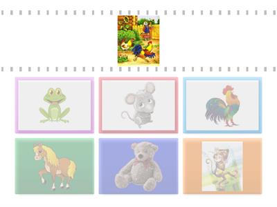 Автоматизация звука Ш Игра "Один-много"