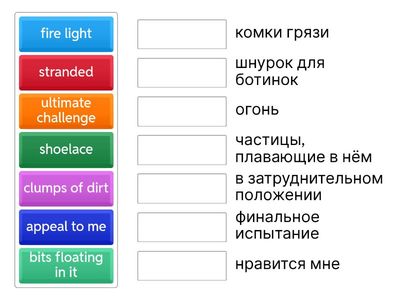 5a upper intermediate english file reading