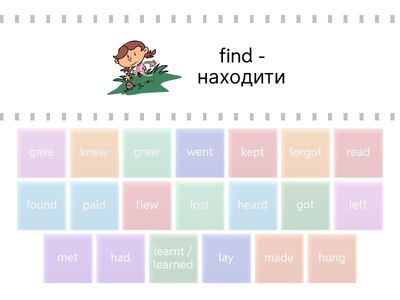 Irregular verbs_2d form_part2