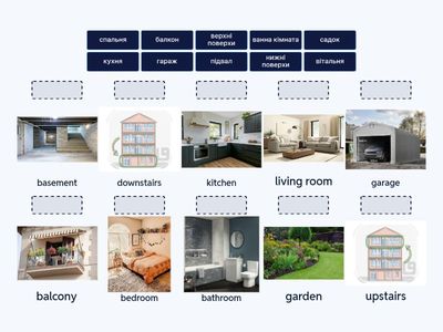 Full Blast Unit 4a 1