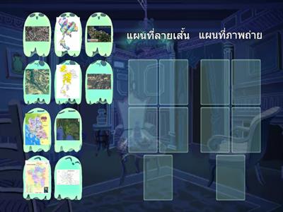 แผนที่ ป.4