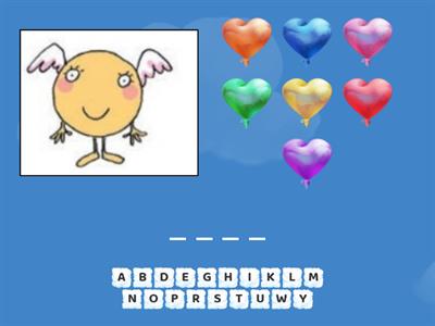 4 кл u1  l2 диктант