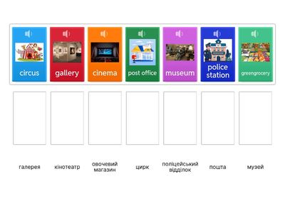 English with Smiling Sam 4, p.41-42, Unit 2