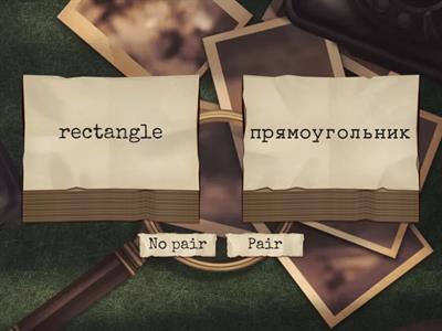 Spotlight 9 Across the Curriculum 3 Painting Styles