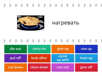 Solutions PI 4E PhrV