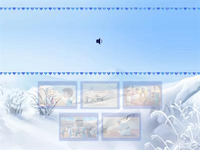 Основи на исляма - 3-7 години - съвпадения