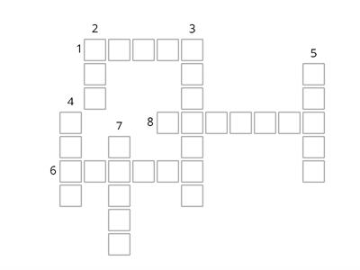 Английский