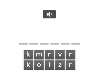 The Room Super MInds 2