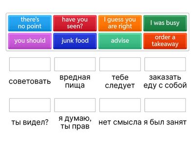 starlight 6 module 2f