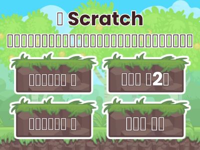 Scratch的外觀積木