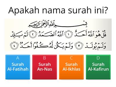 Surah Al-Ikhlas Hafazan