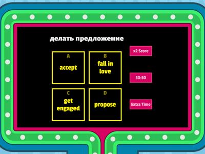 Speakout Pre-Inter 1.2 2