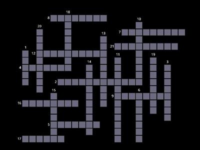 Лексика недели