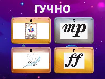 ДИНАМІЧНІ ВІДТІНКИ