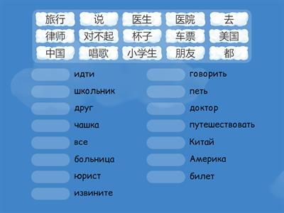 Контрольная работа №2