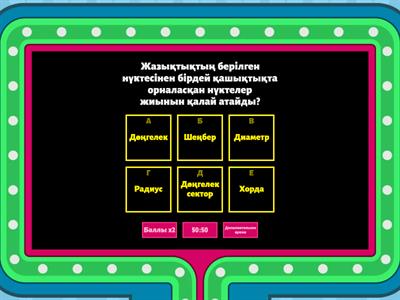 Сибел кекилли порно секс