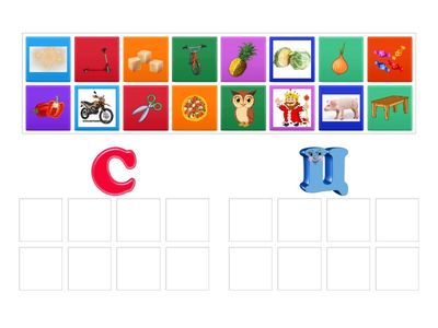 Диференціація звуків [С] - [Ц]. 