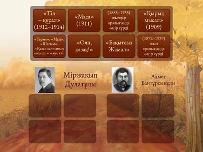 Без названия1