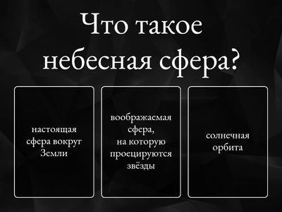 ФИЗИКА 9 Е КЛАСС