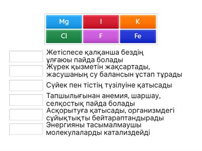 Скайрим порно мод
