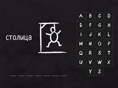 ВПР 5 класс Вариант 5 Смирнов чтение
