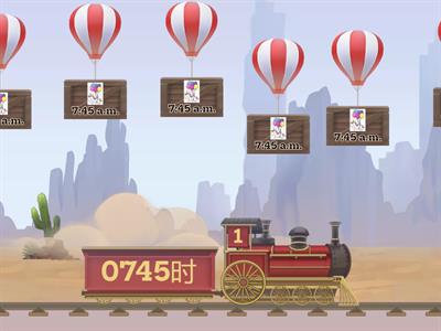 时间与时刻 ( 12时计法换算成24时计时法）