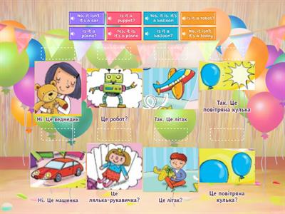 Is it a ... ? (song)