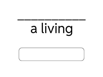 ПРЕДЛОГИ 7 часть 