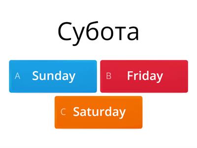 Days of the week