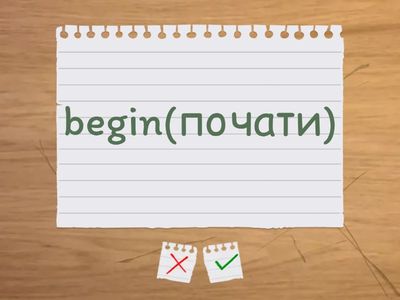  irregular verbs prepare 7