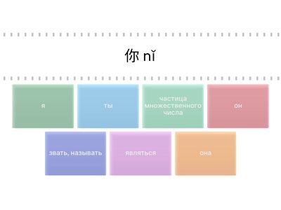 Сизова 5 класс 