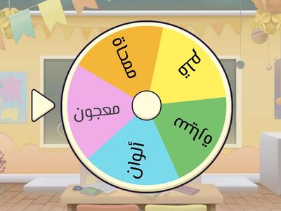 تعزيز الالكتروني