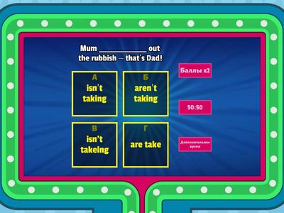 GG3 U1.2 Present Continuous