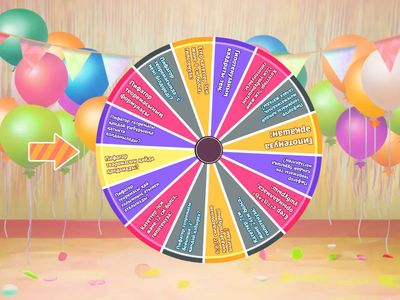 Викторина. Пифагор