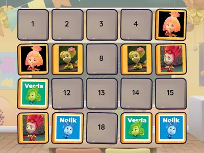 Меморі Фіксики