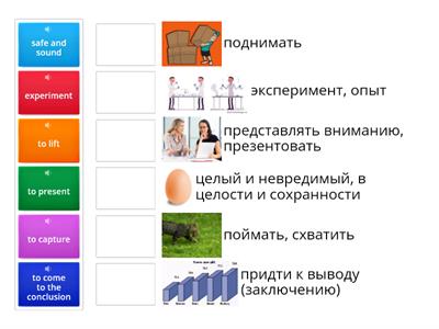 Spotlight 8 _ module 3a